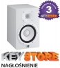 Yamaha HS5 White